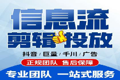 案例分享：SEM优化助力家居行业增长