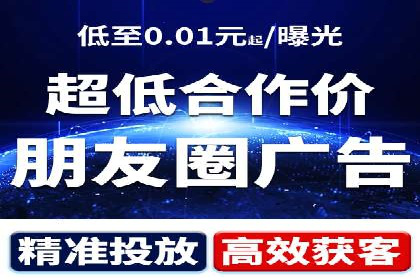SEM代理助力企业：案例解析与优化技巧